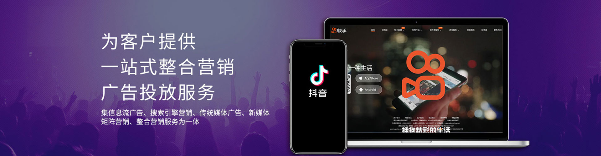 林西sem外包